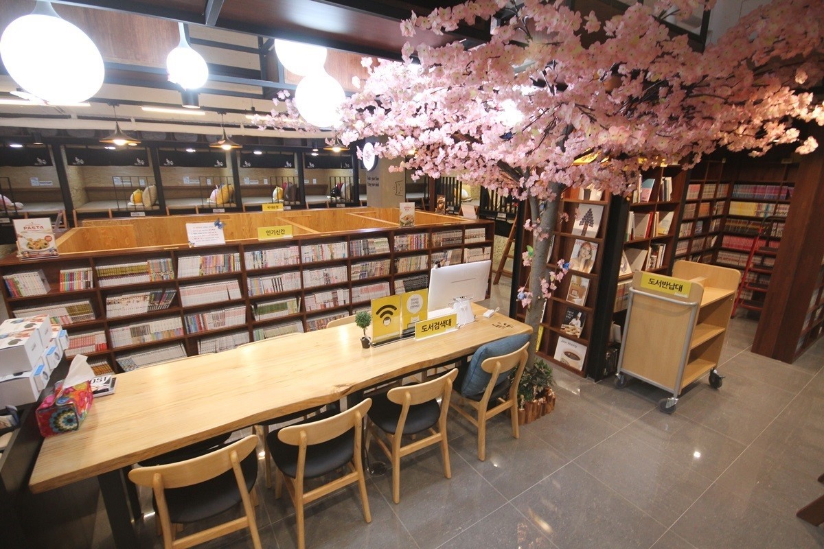 Nolsup Noryangjin Branch 1