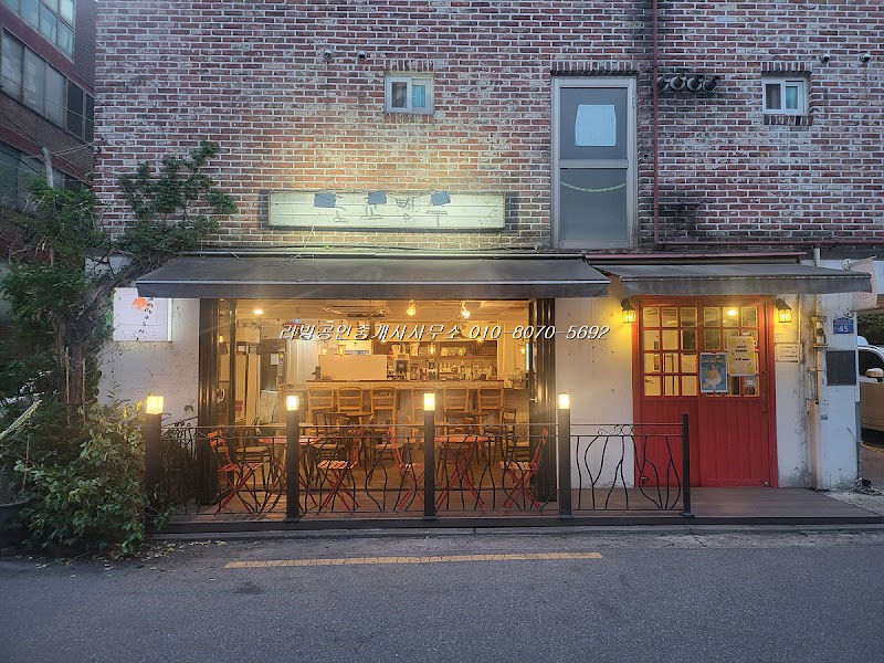 Tokyo Bingsu Konkuk University branch