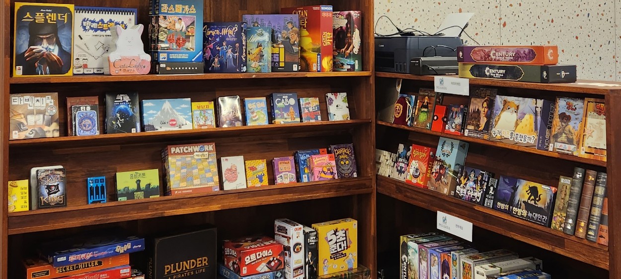 Look at the board game 1