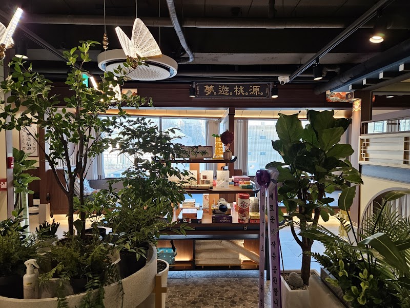 Bultoon Dream Garden Ewha Womans University Branch 1