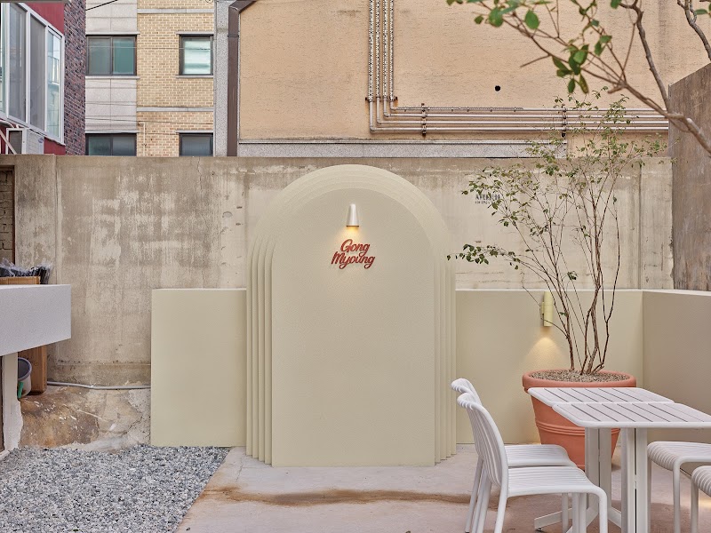 Cafe Gongmyeong Sinsa Garosu-gil Branch