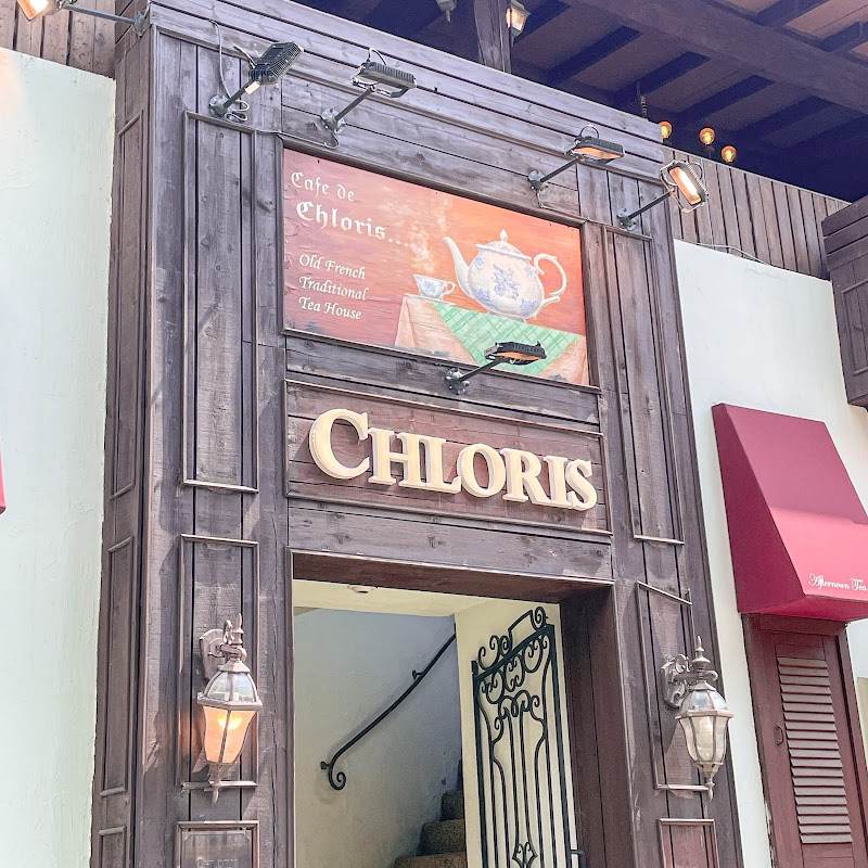 Chloris Sinchon Branch 1
