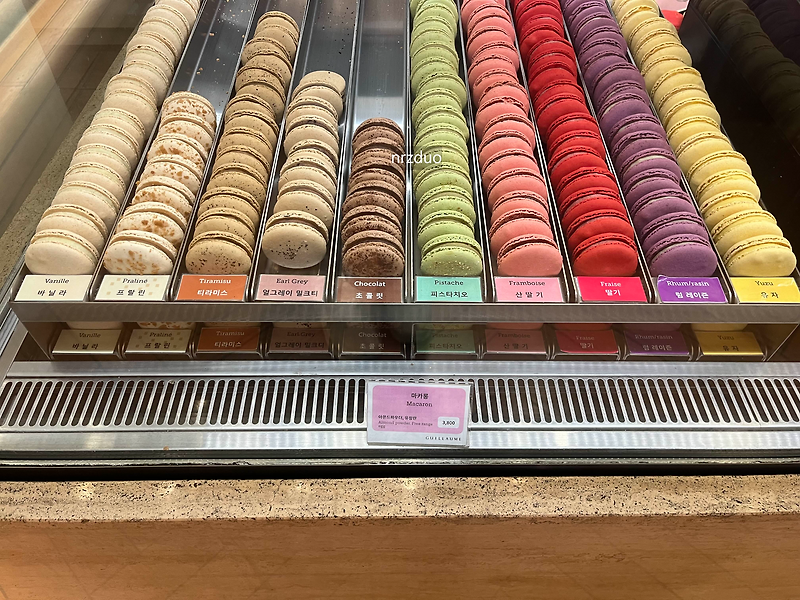 Cheongdam Handmade Macarons