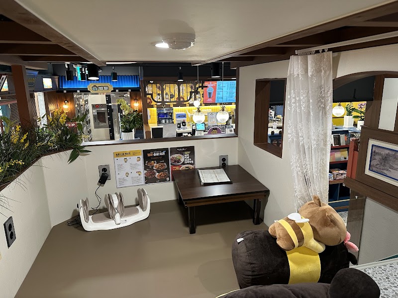 Bultoon Mongyudowon Myeongdong Branch 1