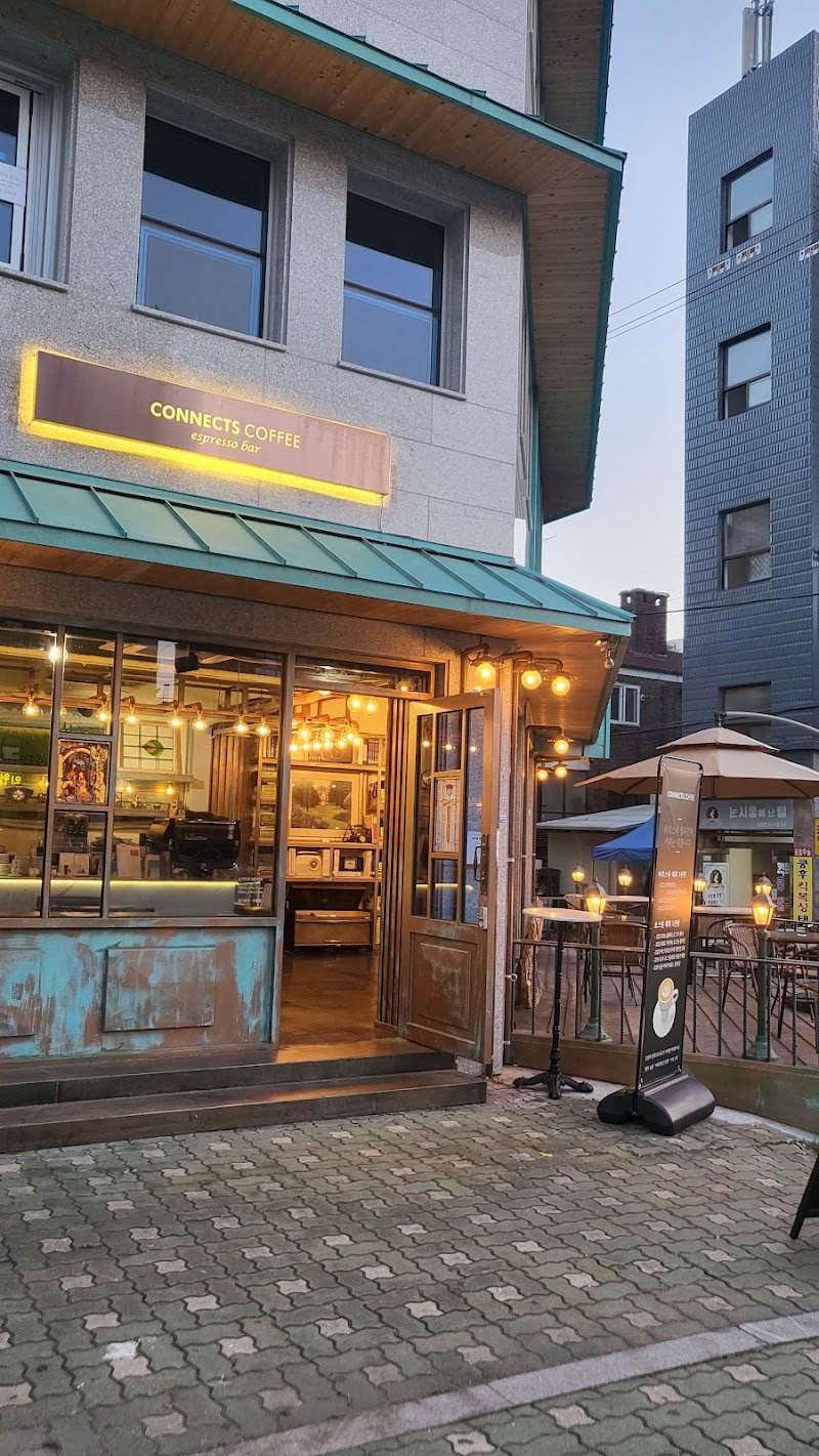 Connects Coffee Espresso Bar Yeokchon Station Branch 1