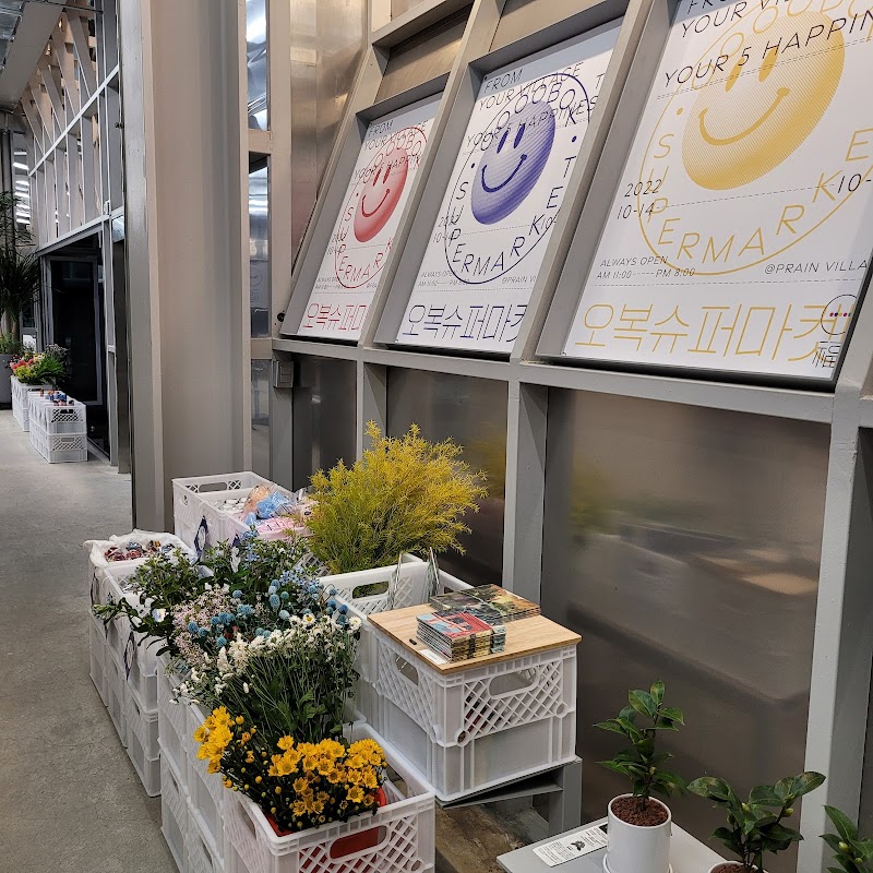 Sannoru Samsung Branch 1