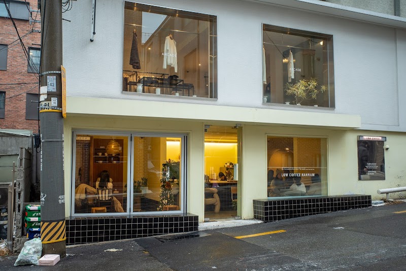 Low Coffee Hannam Branch 1