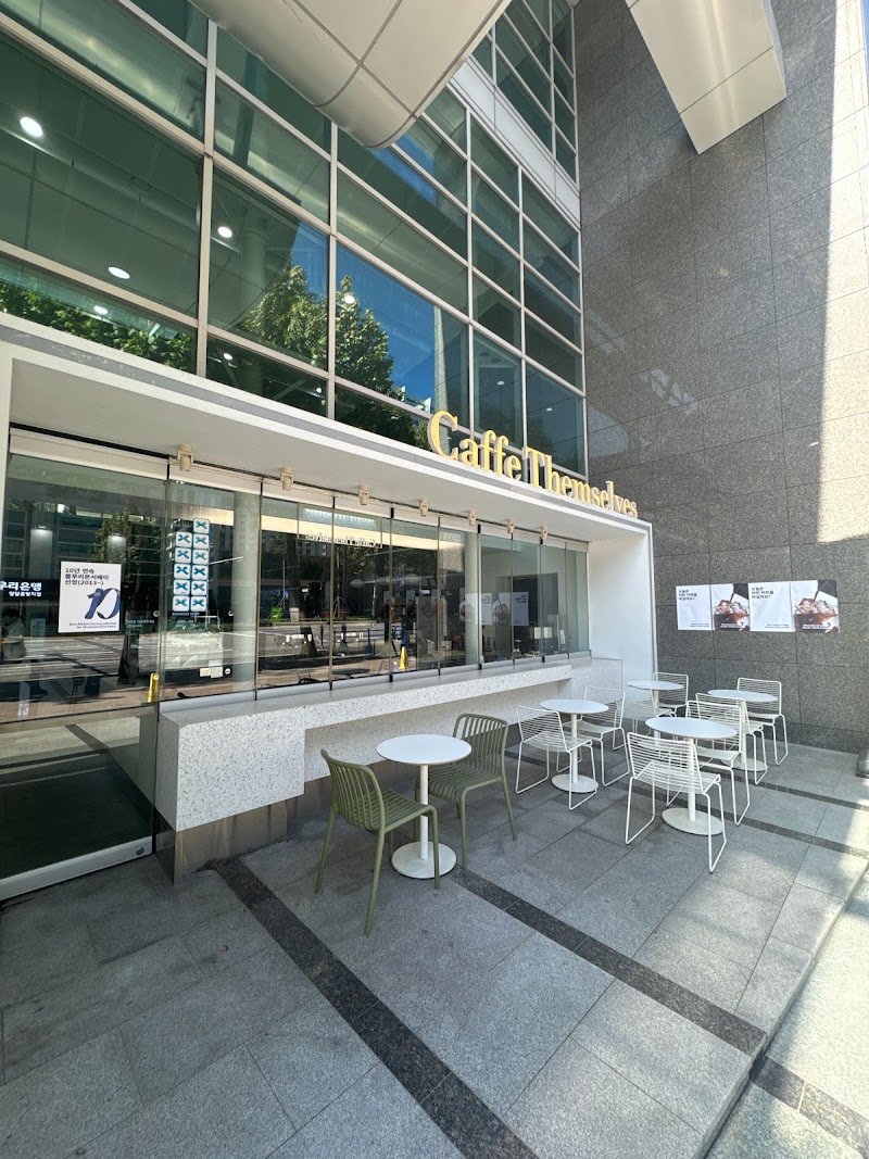 Cafe Themselves Cheongdam branch 1