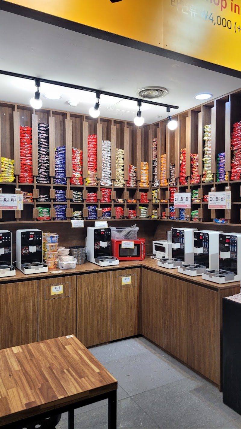 Cartoon Plus 24H Comic Cafe (formerly Nolsup Plus) 1