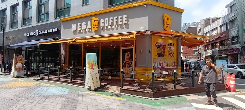 Mega MGC Coffee Guui Station Branch 1