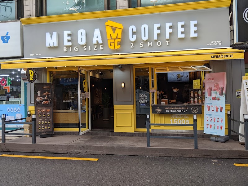 Mega MGC Coffee Jayang Market Branch 1