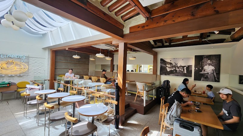 Flippers Ikseon Branch 1