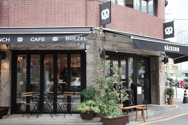 Beckerin Seongsu Branch 1