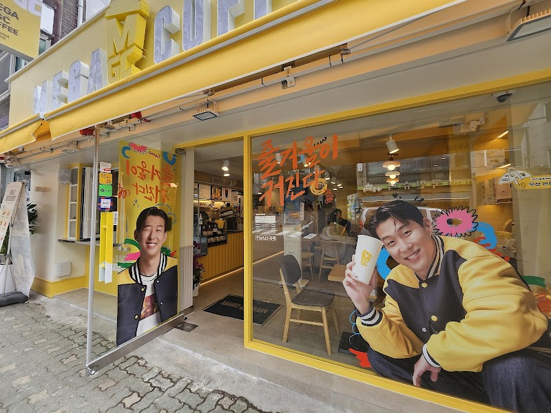 Mega MGC Coffee Bulkwang Market Branch 1