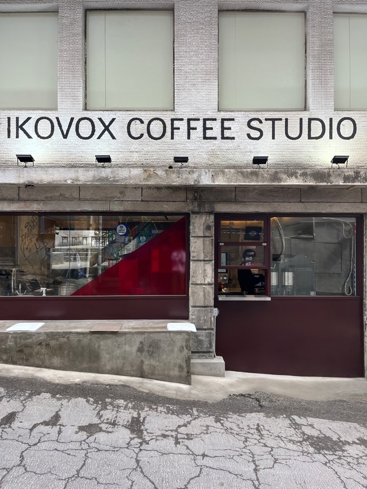 Ecovox Coffee Studio Itaewon Branch 1