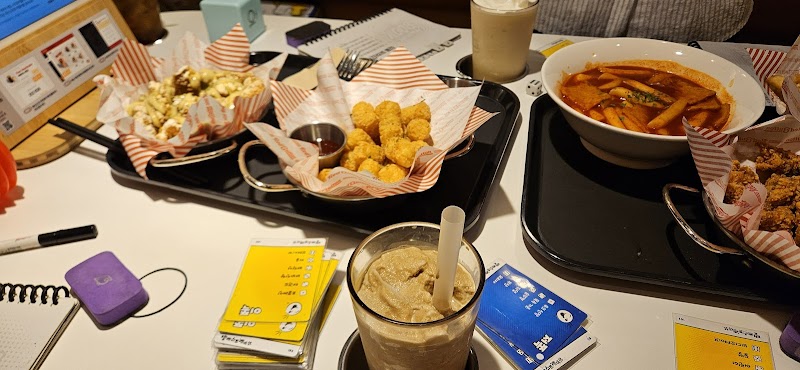 Red Button Seongsu Branch 1