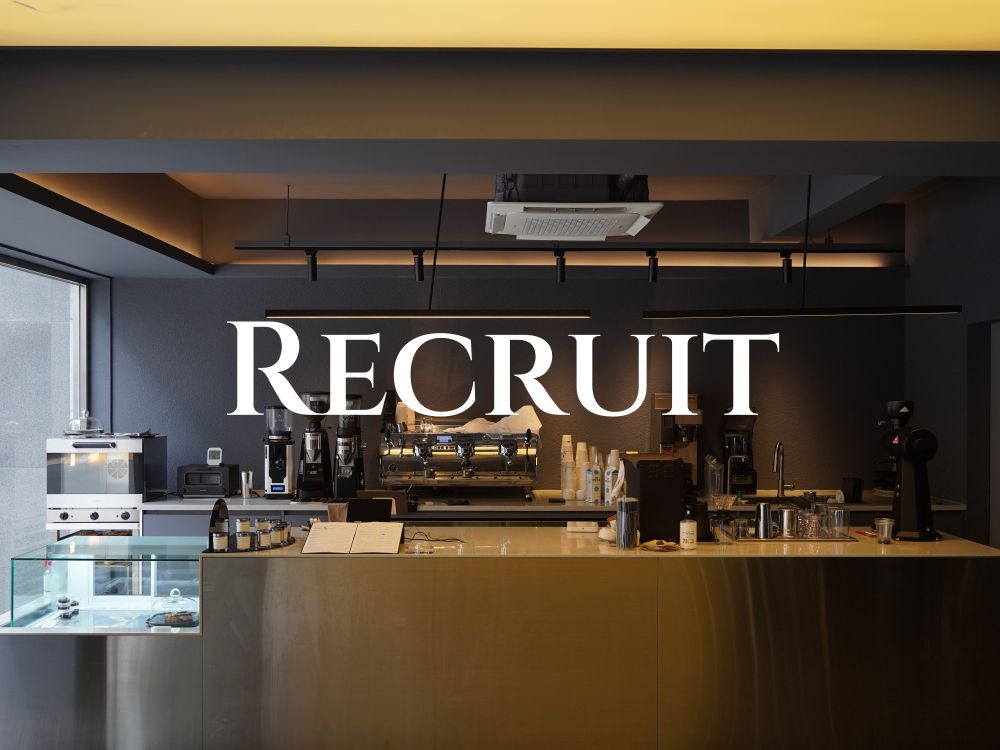 Reflect Coffee Roasters Roasting Lab 1