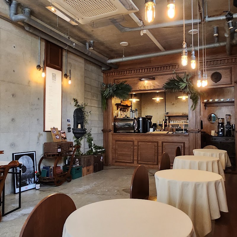 Sway Coffee Station 1