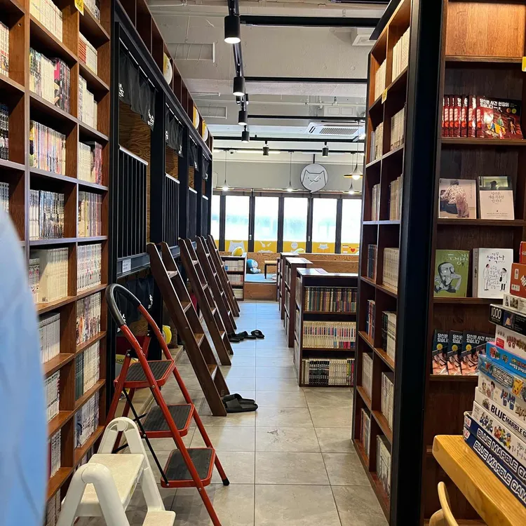 Nolsup Songpa-gu Office Branch 1