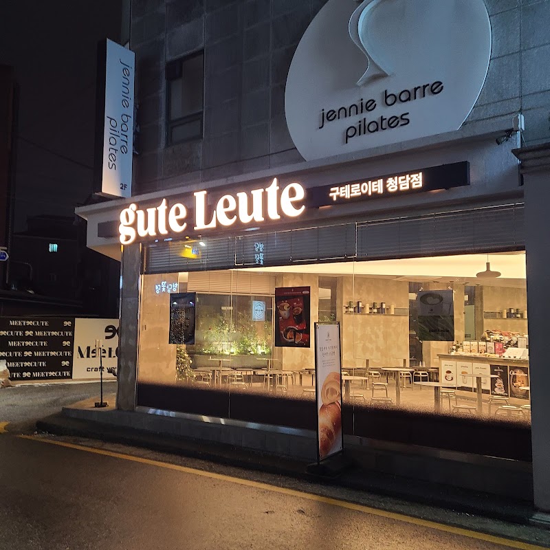 Guterreoite Cheongdam branch 1