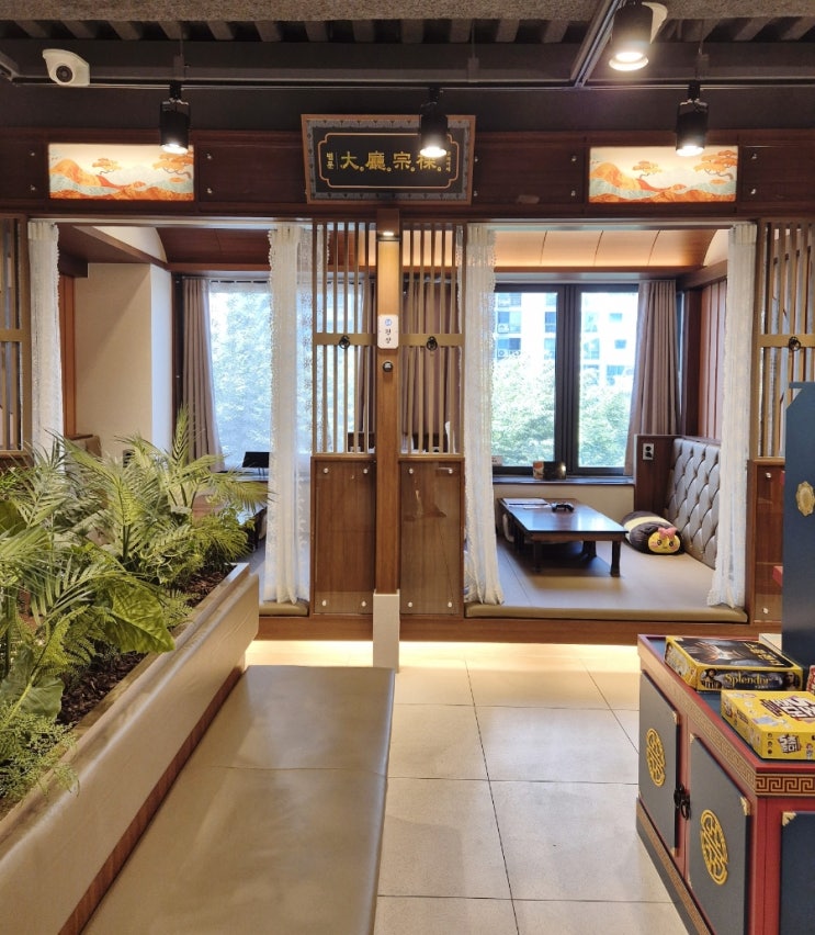 Bultoon Dream Garden Bongcheon Hyundai Market Branch 1