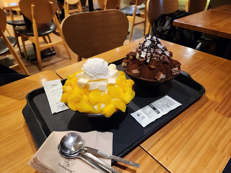 Sulbing Siheung Intersection Branch 1