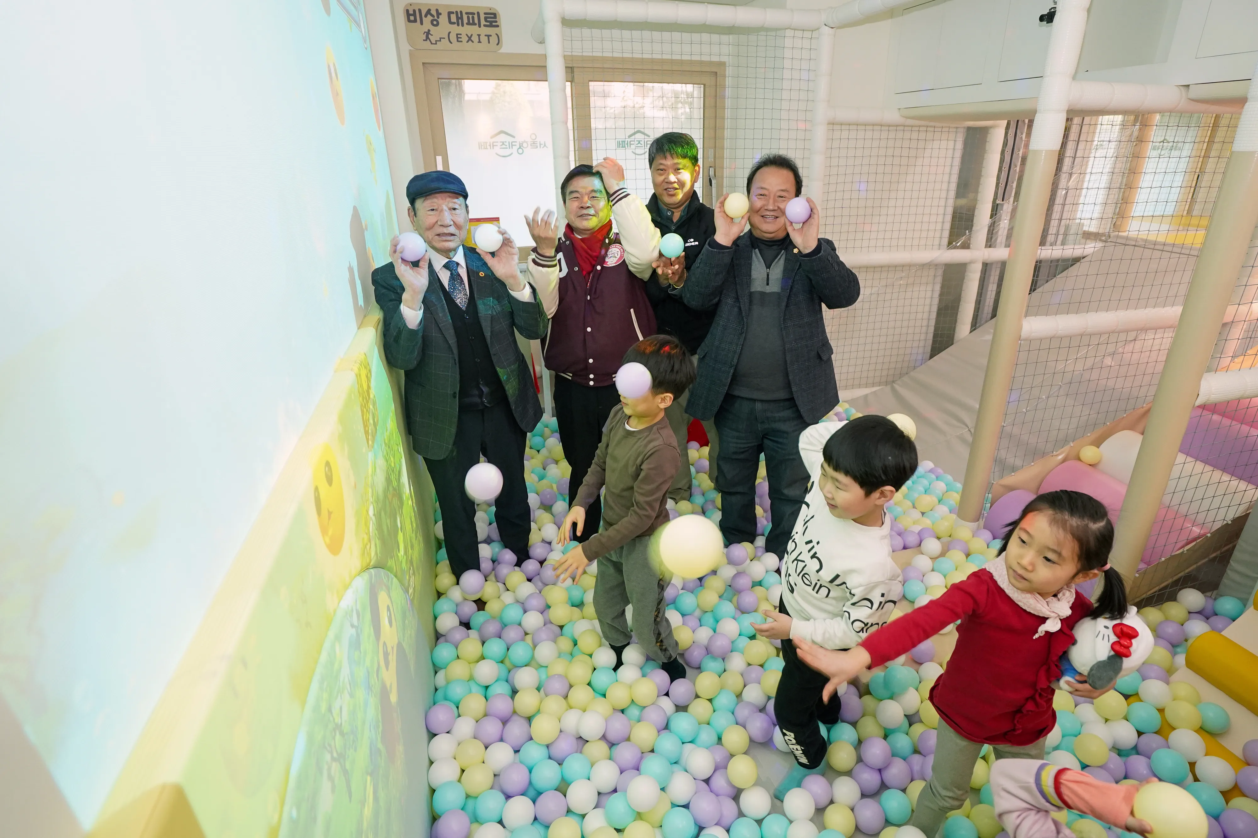 Seoul-type Kids Cafe Dongdaemun-gu Jegi-dong Branch 1