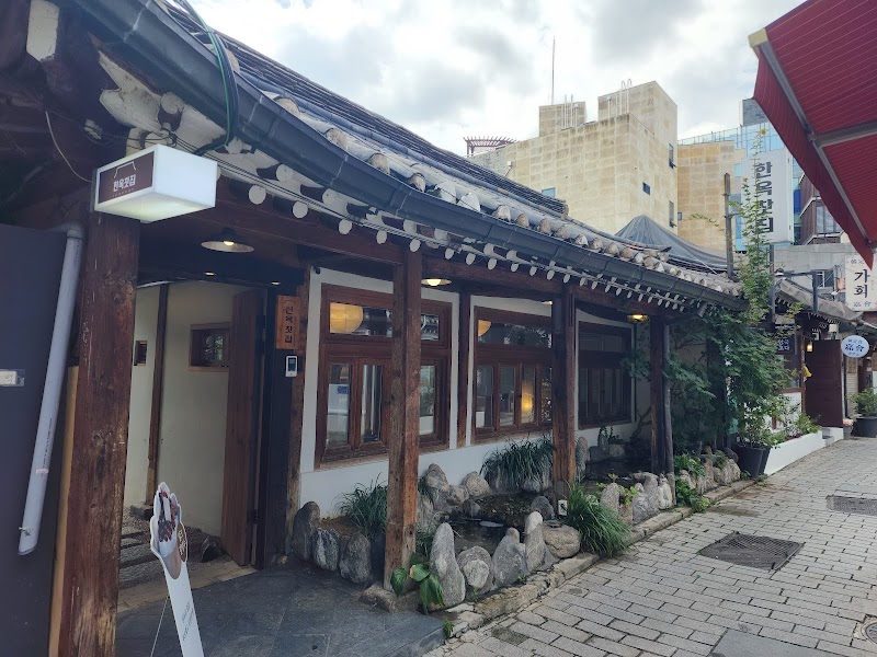 Hanok tea house 1