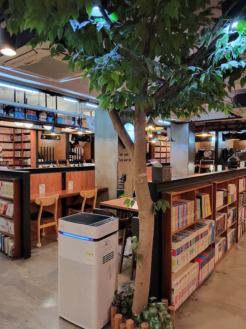 Nolsup Hanyang University Branch 1