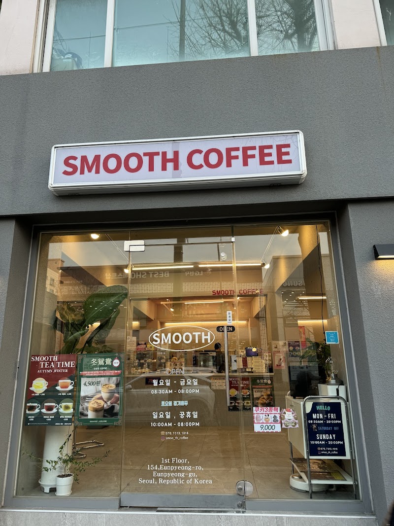 Smooth Coffee 1