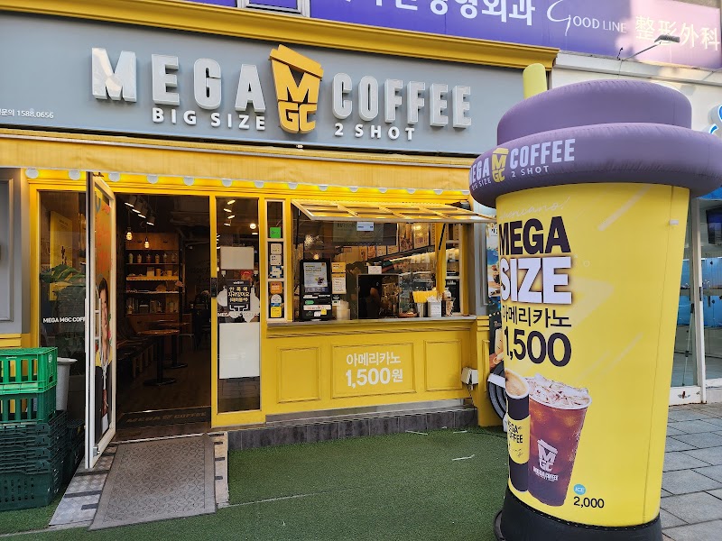 Mega MGC Coffee Apgujeong Station Branch 1