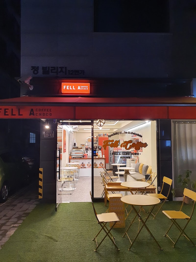 Pella Coffee Gangdong Branch 1