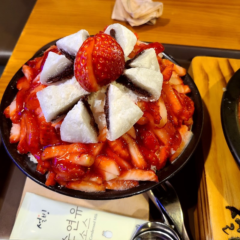 Sulbing Seoul Gangbuk Suyu Station Branch 1