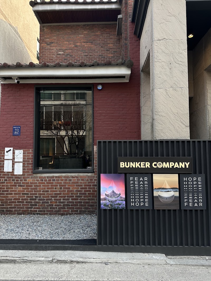 Bunker Company Apgujeong Branch 1