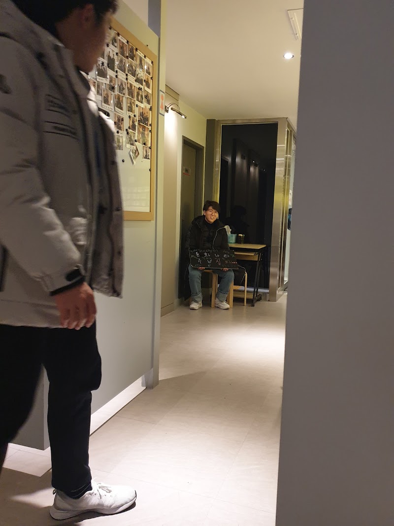 Next Edition Konkuk University 2nd Branch 1