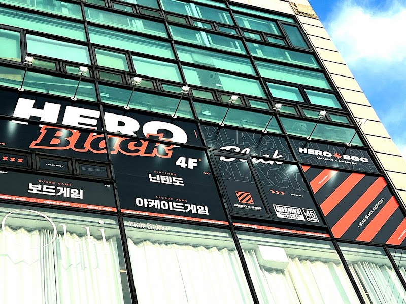 Hero Board Game Cafe Seongsu Branch 1