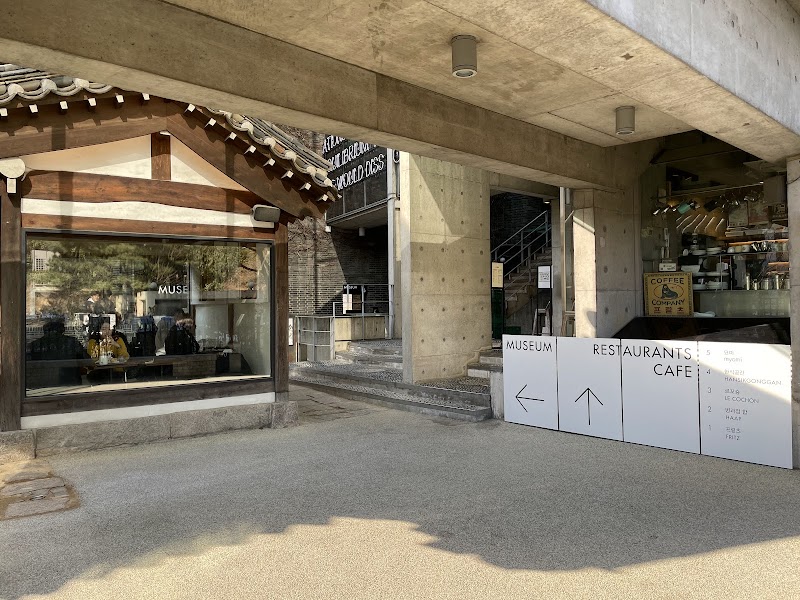 Fritz Original Bookstore 1