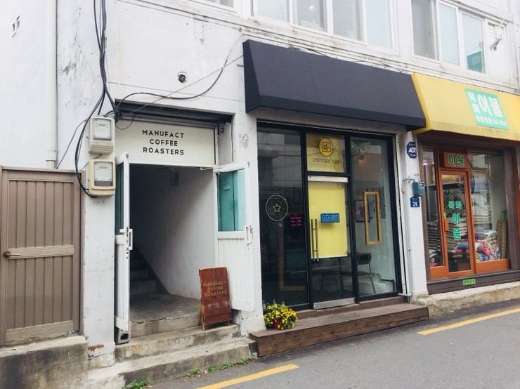Manufacture Coffee Yeonhui Main Branch 1