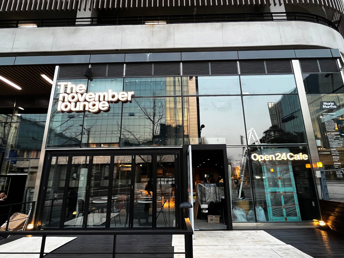 The November Lounge Cheongnyangni Graciel Branch 1