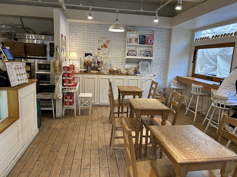 Sunday Bagel Suyu Branch 1