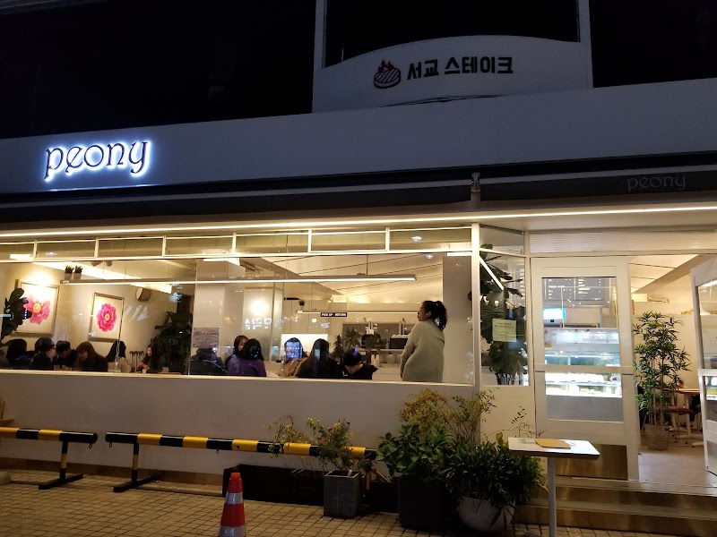 Peony Hongdae Branch