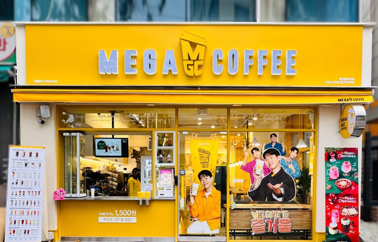 Mega MGC Coffee Itaewon Quinones Road Branch 1