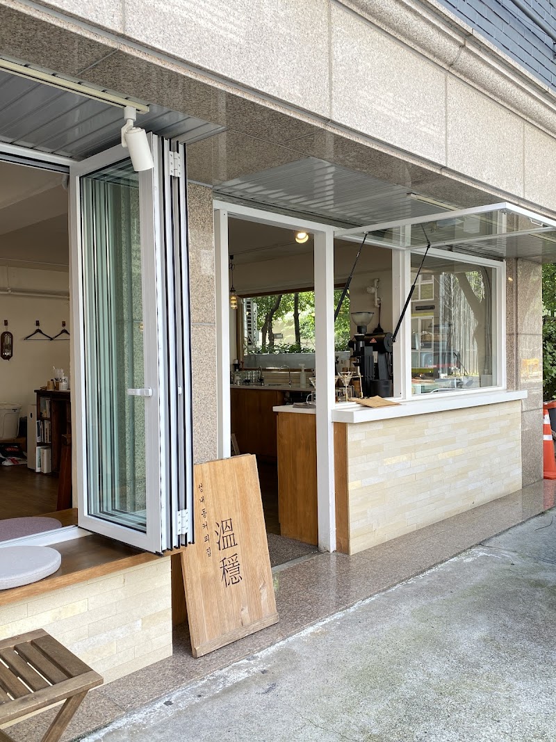 Seongnae-dong coffee shop On On 1