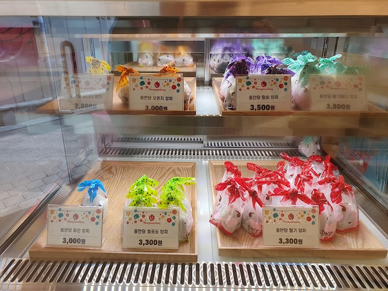Hongmandang Myeongdong Main Branch 1