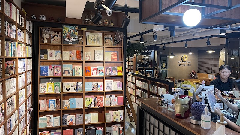 Nolsup Nowon Station Branch 1