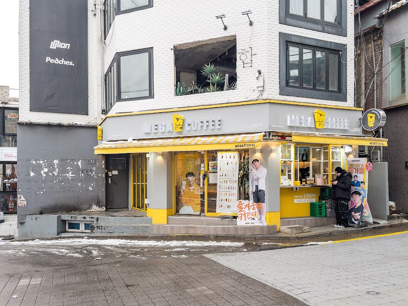 Mega MGC Coffee Itaewon Branch 1