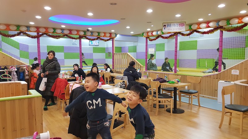 Seoul-style Kids Cafe Siheung 1-dong Naraerang Kids Lang Branch 1