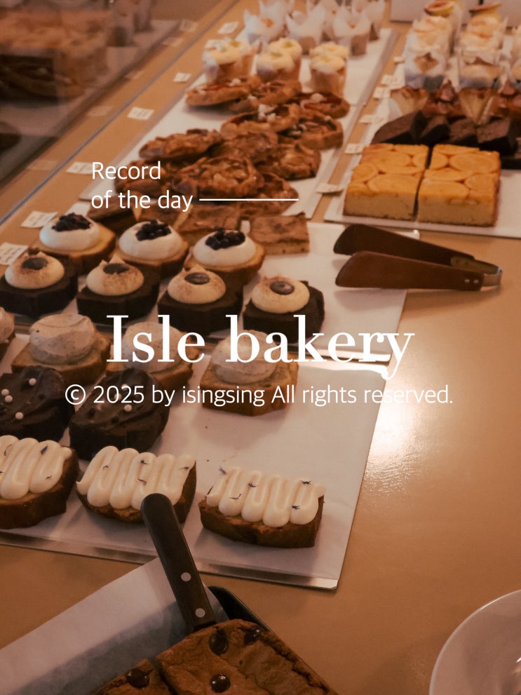 Isle Bakery 1