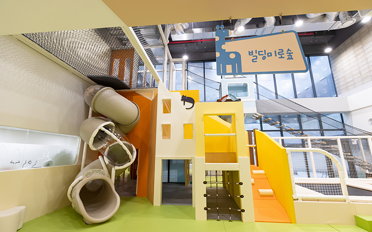 Seoul-type Kids Cafe, Songpa-gu Bangi 2-dong Branch 1