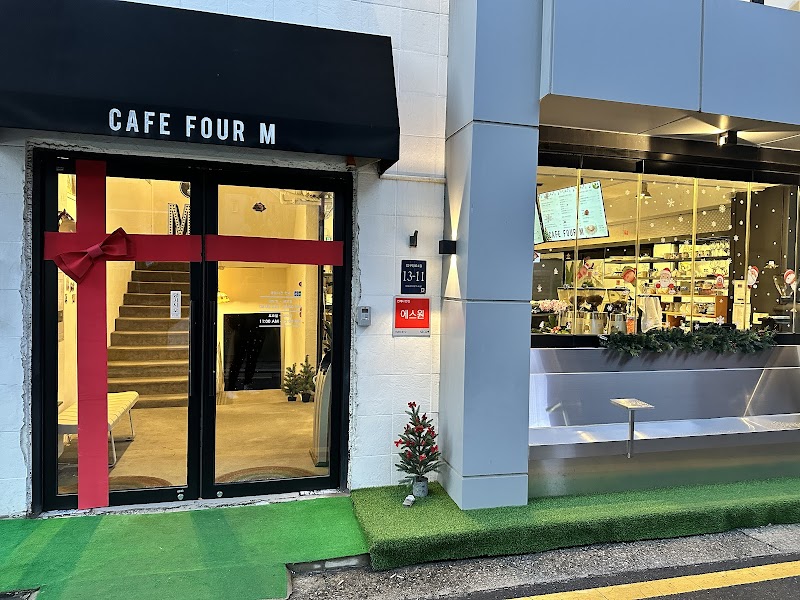 Cafe Poem Garosu-gil Branch